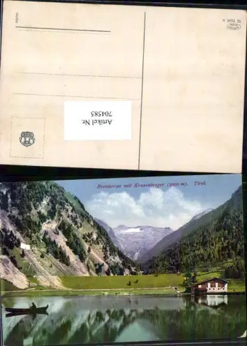 704585 Brennersee Kraxentrager Brenner Tirol Gries Obernberg