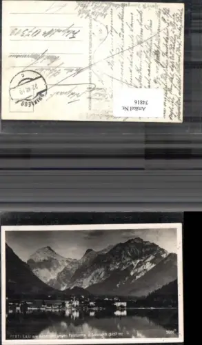 74816,Pertisau am Achensee g Falzturntal u Sonnjoch 1940
