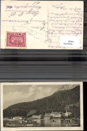74928,Hotel Scholastika am Achensee Ansicht mit Dampfer