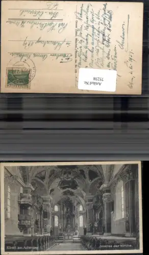75238,Eben am Achensee Inneres d. Kirche Altar 1934 pub Ottmar Zieher 125