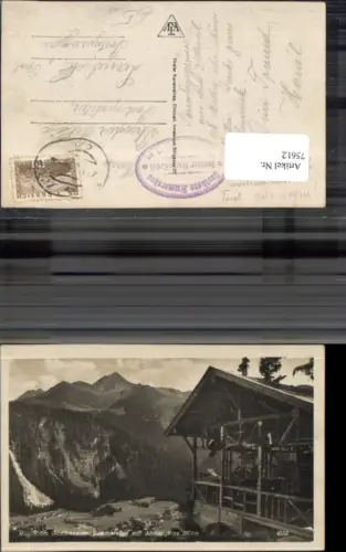 75612,Mayrhofen Gasthaus Zimmereben m. Ahornspitze Besitzer Hans Kröll 1952