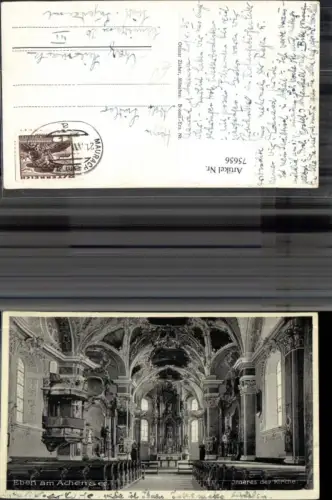 75656,Eben am Achensee Inneres d. Kirche Altar 1935