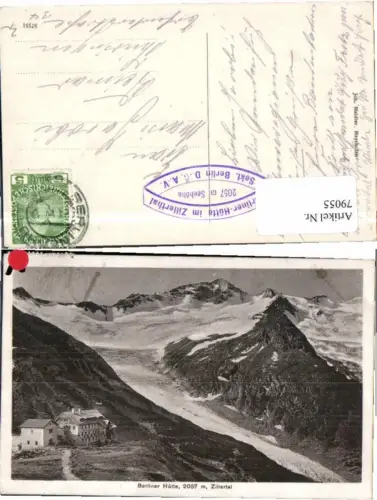 79055,Berliner Hütte Zillertal Mayrhofen Stempel