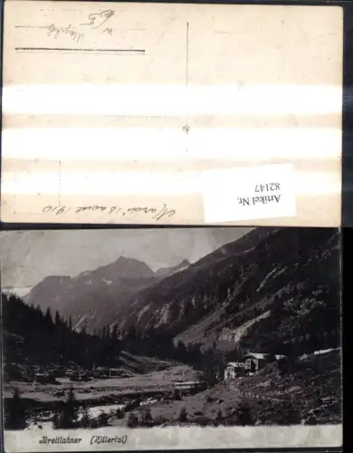 82147,Breitlahner Zillertal Mayrhofen