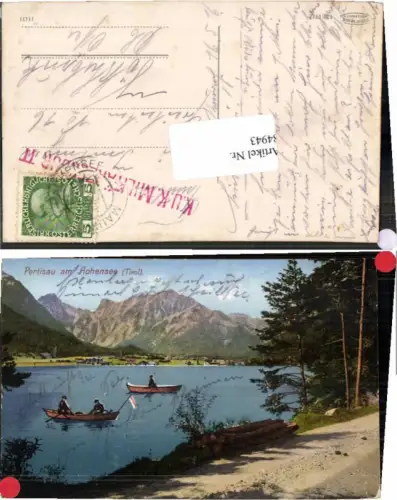 84943,Pertisau am Achensee Boote pub Warger 420