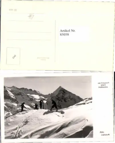 85058,Zillertal Mayrhofen Kreuzjoch Höllenstein