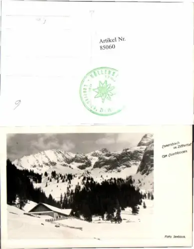 85060,Lanersbach im Zillertal Loschboden