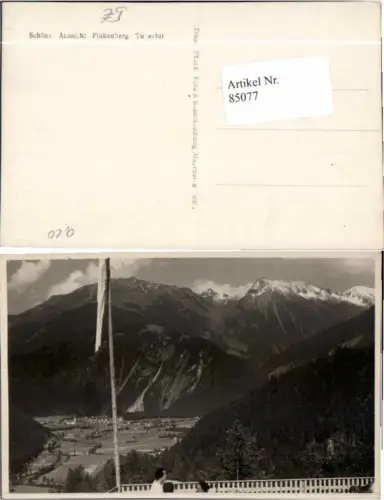 85077,FotoAK Finkenberg im Zillertal Gasthaus Terrasse