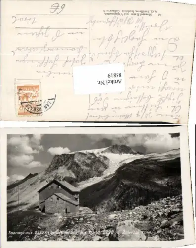 85819,Spanaglhaus Zillertal b. Lanersbach