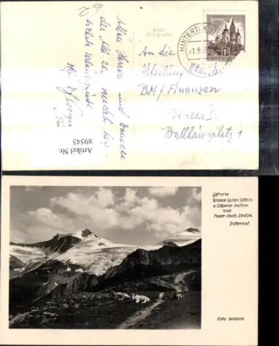 89545,Foto Ak Gefrorne Wand Spitze u. Olperer v. Tuxerjoch Zillertal Tux
