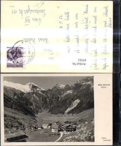 89582,Foto Ak Bad Hintertux Hintertux Tux