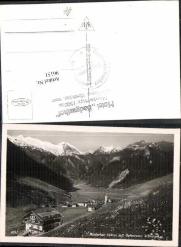 96151,Hintertux im Zillertal m. Pension Bez. Schwaz