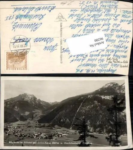 96200,Mayrhofen im Zillertal Grünberg Gschössberg