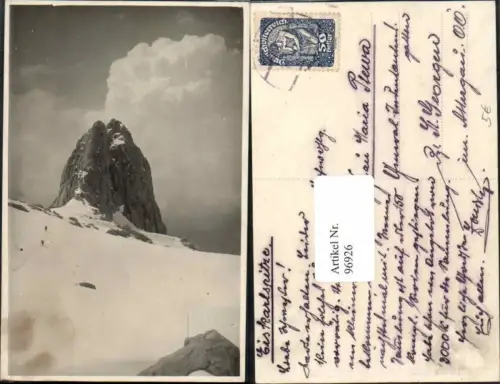 96926,Eiskarlspitze Bez Schwaz Zillertal
