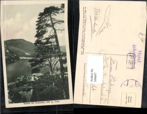 104047,Seehof am Achensee