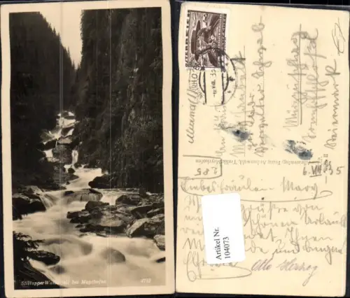 104073,Stillupper Wasserfall Stilupp Klamm bei Mayrhofen