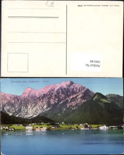 104140,Pertisau am Achensee pub Purger e Co 10749