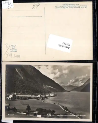 104147,Pertisau am Achensee
