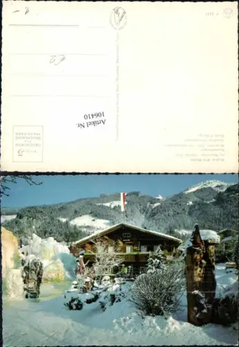 106410,Studio Alte Mühle in Mayrhofen Zillertal