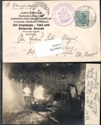 114319,Seltene FotoAK St Georgenberg bei Schwaz 1900