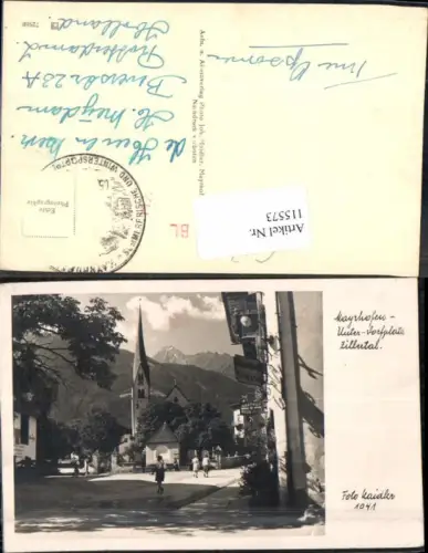 115573,Mayrhofen in Tirol Gasthaus Neue Post Zillertal Unter Dorfplatz pub Foto Haidler 1041