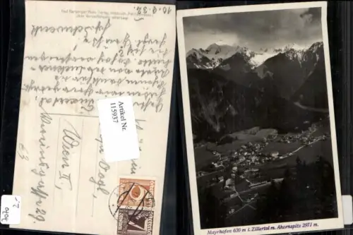 115937,Mayrhofen im Zillertal