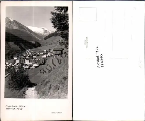 116346,Lanersbach im Zillertal pub Foto Seeböck