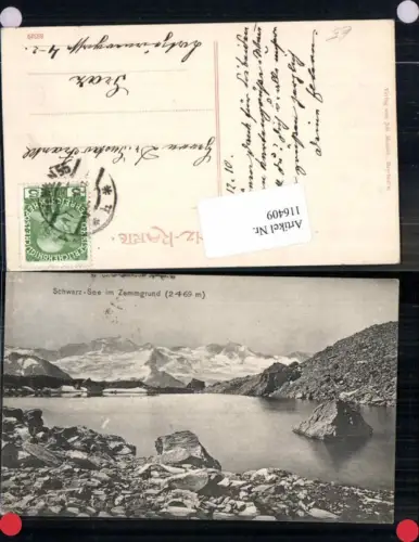 116409,Schwarzsee im Zemmgrund Zillertal Mayrhofen