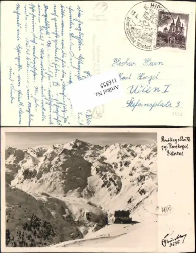 116555,Rastkogelhütte Zillertal Mayrhofen pub Hruschka 3675