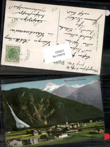 129262,Mayrhofen in Zillertal Tirol Tolle Künstlerkarte