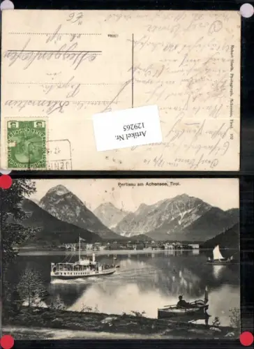 129265,Pertisau am Achensee Dampfer am See