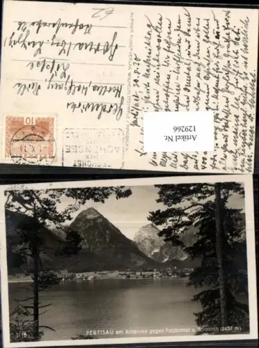129266,Pertisau am Achensee Falzturntal