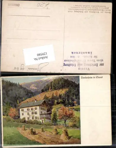 129580,RARE Künstler Litho Gasthaus Tirolerheim Stans bei Schwaz sign. R. Preuss
