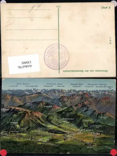 130401,Zillertaler Alpen Schwaz Zillertal Schwaz Degerndorf Brannenburg pub Zieher Z4707
