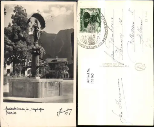 152165,Mayrhofen Zillertal Ansicht Marienbrunnen 1955 pub Hruschka 27