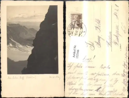 152166,Ried i. Zillertal Am Hohen Riff Gipfelansicht