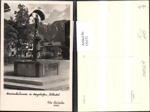 152171,Mayrhofen Zillertal Ansicht Marienbrunnen pub Foto Maidler 1061