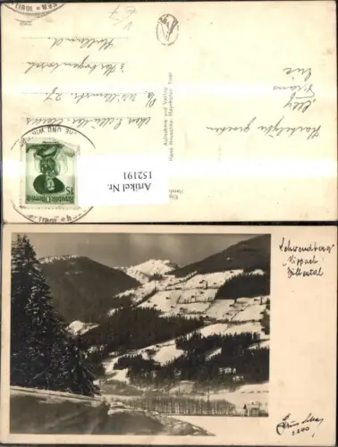 152191,Hippach Schwendberg Zillertal Winteransicht pub Hruschka