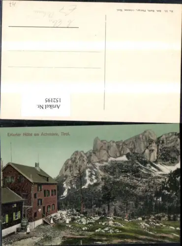 152195,Erfurter Hütte a. Achensee Eben Pertisau Ansicht
