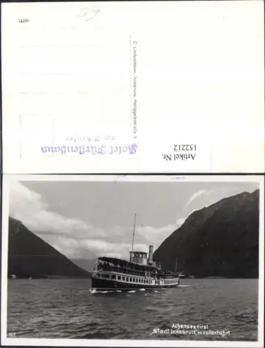 152212,Achensee Ansicht Dampfer Schiff Stadt Innsbruck i. Voller Pertisau Maurach Fahrt