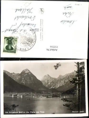 152216,Achensee Pertisau Ansicht Schiff Dampfer 1955