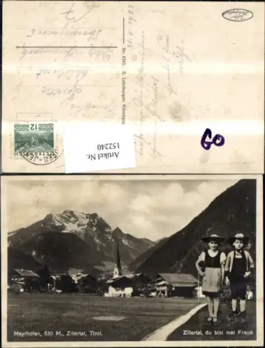 152240,Mayrhofen Zillertal Foto Ak Fotomontage Ansicht m. Kinder i. Tracht i. Vordergrund 1937