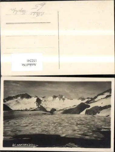 152241,Schwarzsee Zillertal Grinzling Mayrhofen