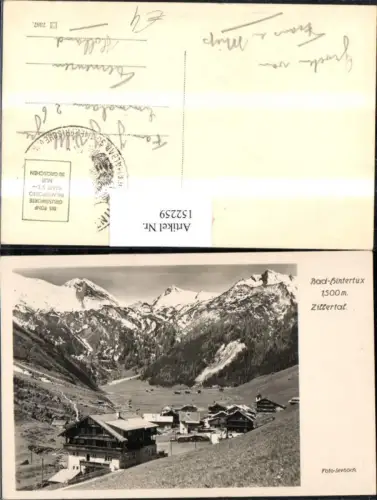 152259,Bad Hintertux Zillertal Ansicht