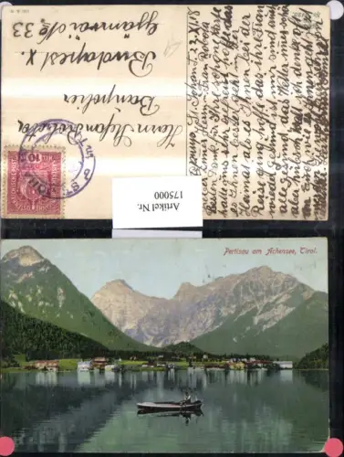 175000,Pertisau Totale a. Achensee Ruderboot Boot