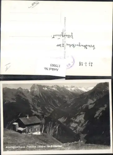 175003,Alpengasthaus Penken im Zillertal