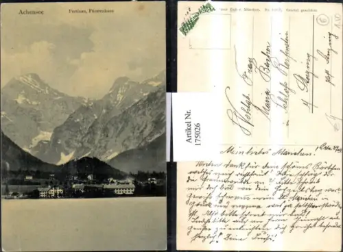 175026,Pertisau a. Achensee Fürstenhaus