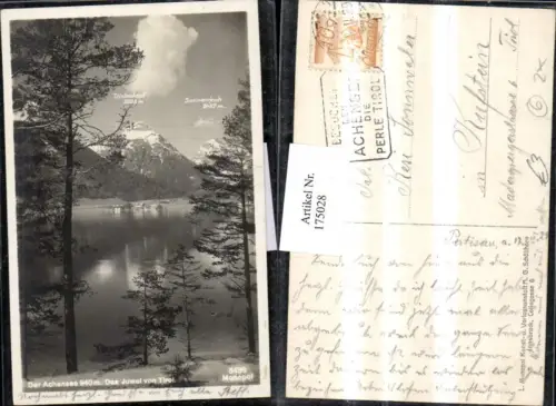 175028,Pertisau a. Achensee Juwel v. Tirol Tristenkopf Sonnenjoch