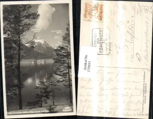 175031,Pertisau a. Achensee Juwel v. Tirol Tristenkopf Sonnenjoch