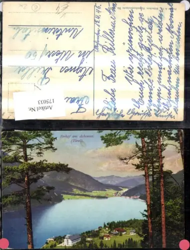 175033,Pertisau a. Achensee Ansicht Seehof pub Purger Co 13434